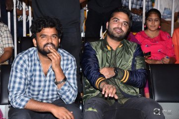 Hit Movie Pre Release Event Vizag